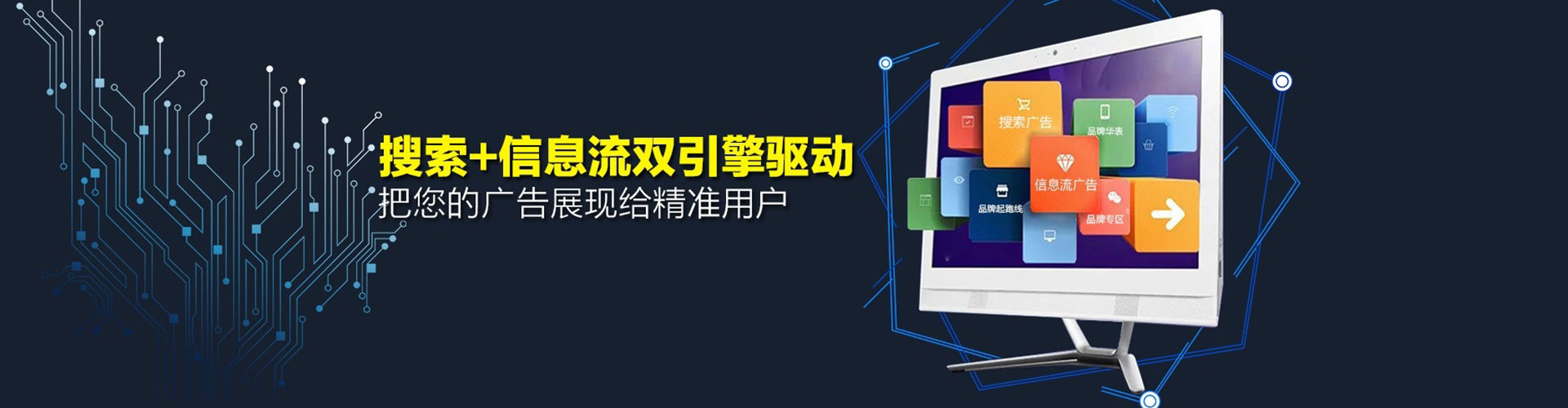 美兰朋友圈信息流